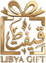 Libya Gift